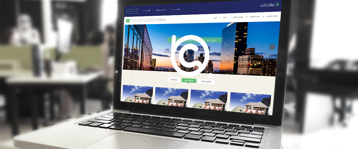 موقع شركةعقار لاند من اللاب توب